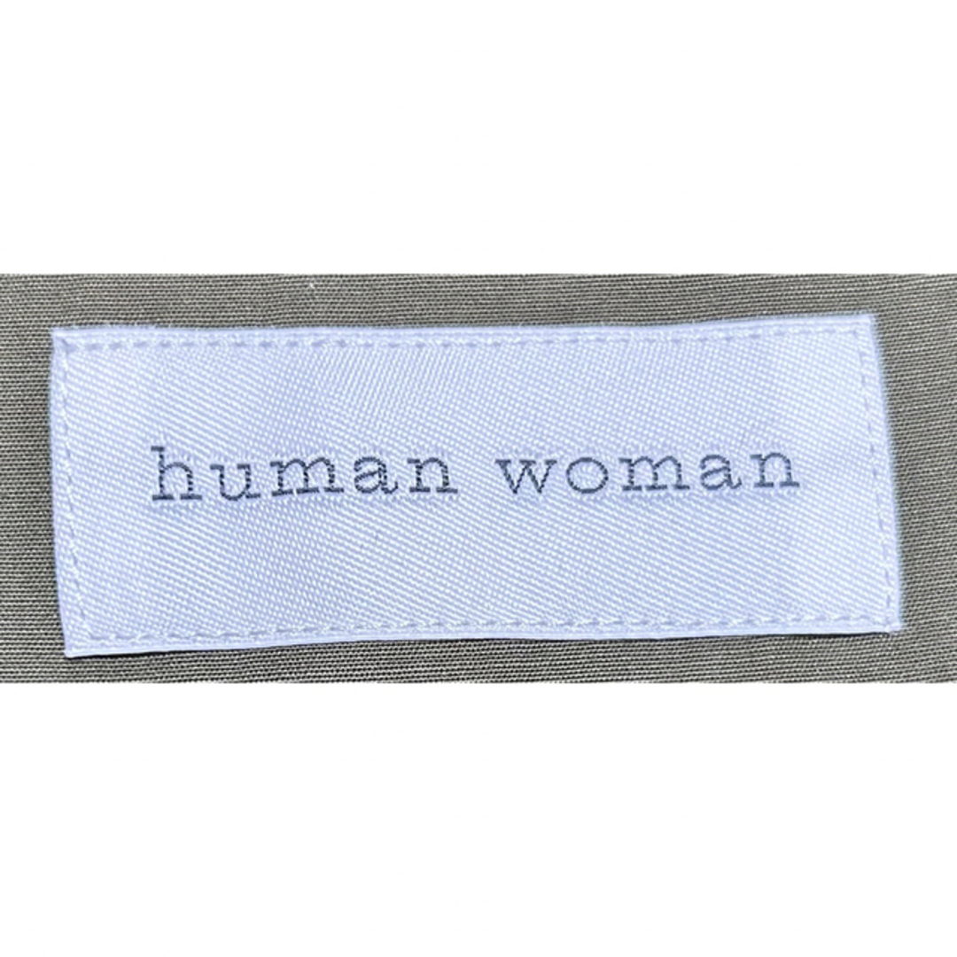 HUMAN WOMAN(ヒューマンウーマン)の☆送料込☆ ヒューマンウーマン　ジャンパースカート　ワンピース レディースのワンピース(ロングワンピース/マキシワンピース)の商品写真