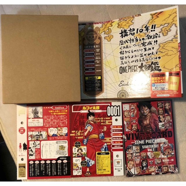 ワンピース ビブルカード バインダー 帯付きの通販 by siho|ラクマ ワンピース ビブルカード バインダー 帯付きの通販 by siho|ラクマ