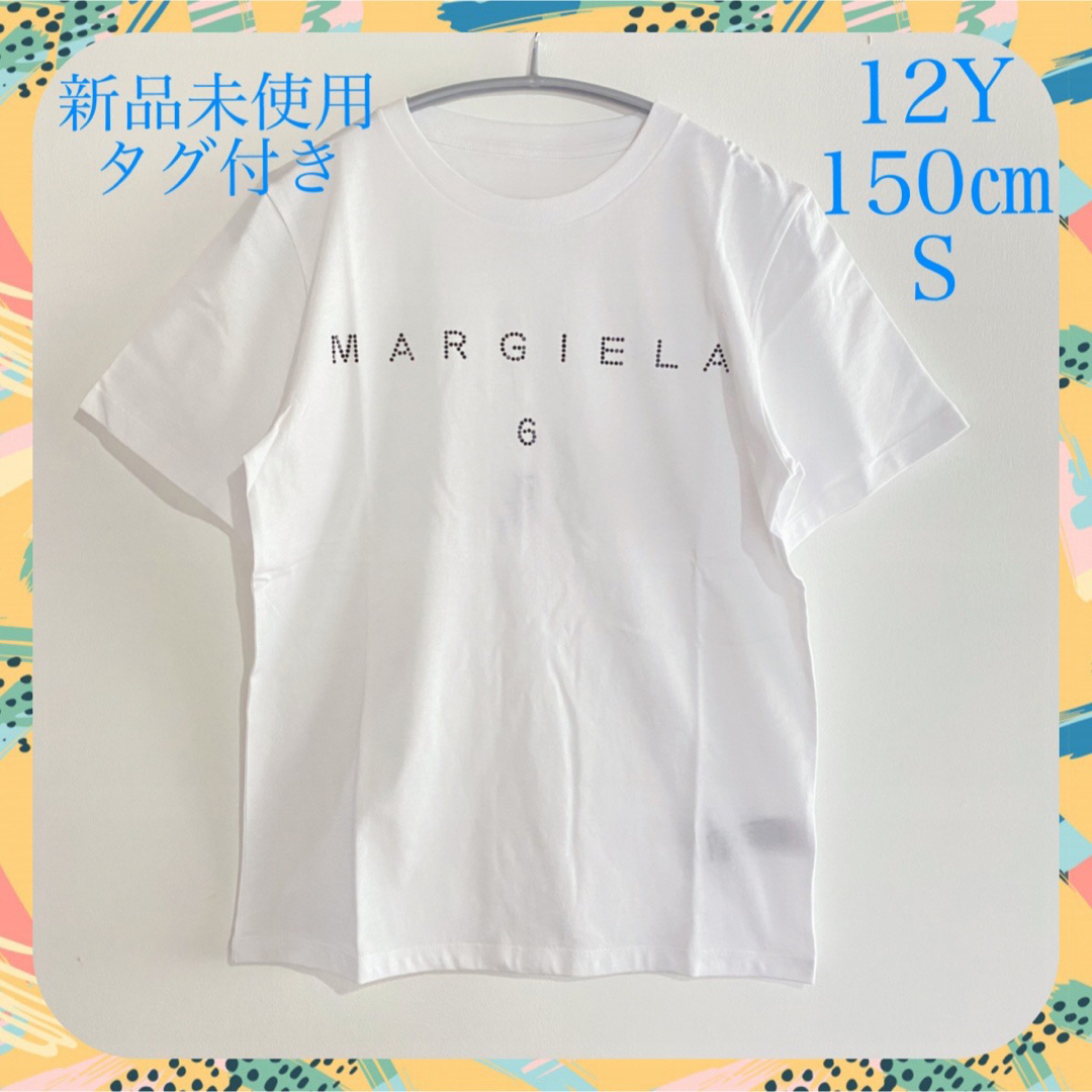 MM6 Maison Margiela☆6ロゴ 半袖Tシャツ 150㎝12Y S-
