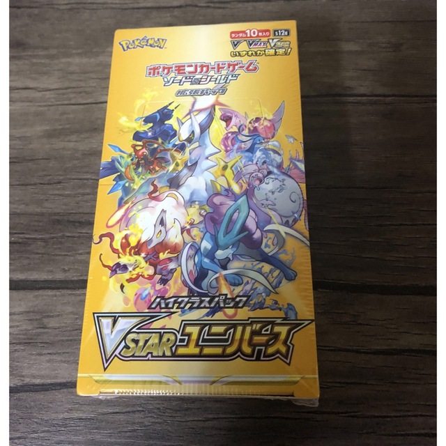 ポケモンカード  VSTARユニバース 新品 1 BOXエンタメ/ホビー