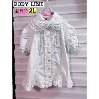 ボディライン(BODYLINE)の【新品♡タグ付き】BODY LINE  パール付きブラウス　リボン　レース(シャツ/ブラウス(半袖/袖なし))