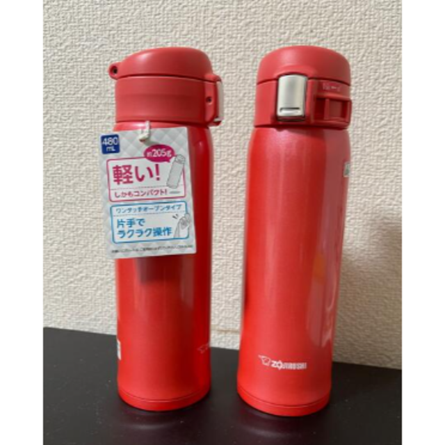 象印 ( ZOJIRUSHI ) 水筒 直飲み 軽量ステンレスマグ 480ml の通販 by