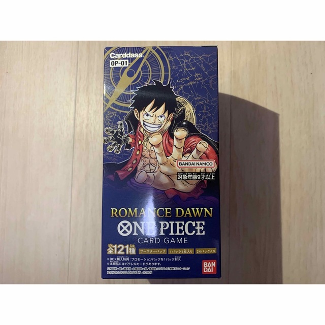 新品テープ未開封】ONEPIECEワンピースカード ロマンスドーン 3BOX 新品テープ未開封】ONEPIECEワンピースカード ロマンスドーン 3BOX