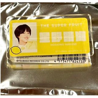 スパフル 星野晴海 ネームバッジの通販 by ashop｜ラクマ