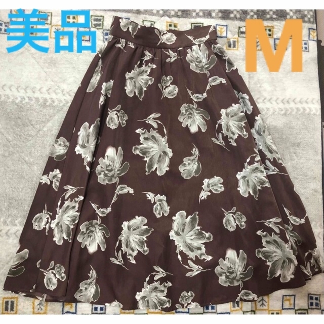 最終お値下げ 美品 今期 プロポーションボディドレッシング スカート