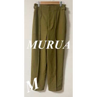 ムルーア(MURUA)のMURUA ムルーア  サイドベルトテーパードパンツ定価9790円(カジュアルパンツ)