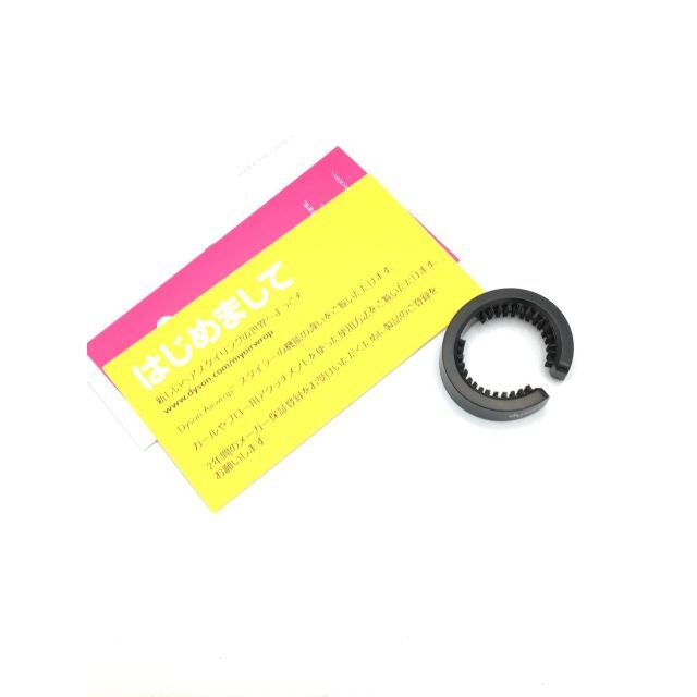 Dyson - 【限定品】Dyson Airwrap Complete ダークブルー/コッパ―の