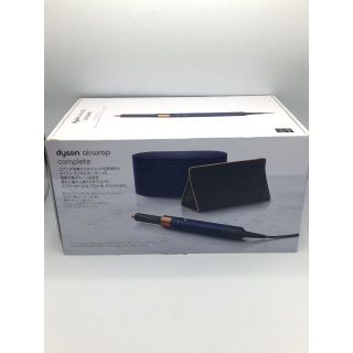 Dyson - 【限定品】Dyson Airwrap Complete ダークブルー/コッパ―の