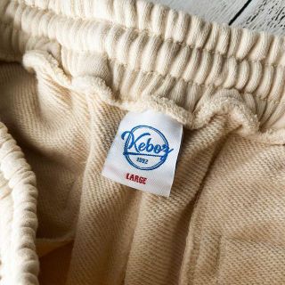 極美品 L】ケボズ keboz 刺繍ロゴ スウェット パンツ ストレートの通販