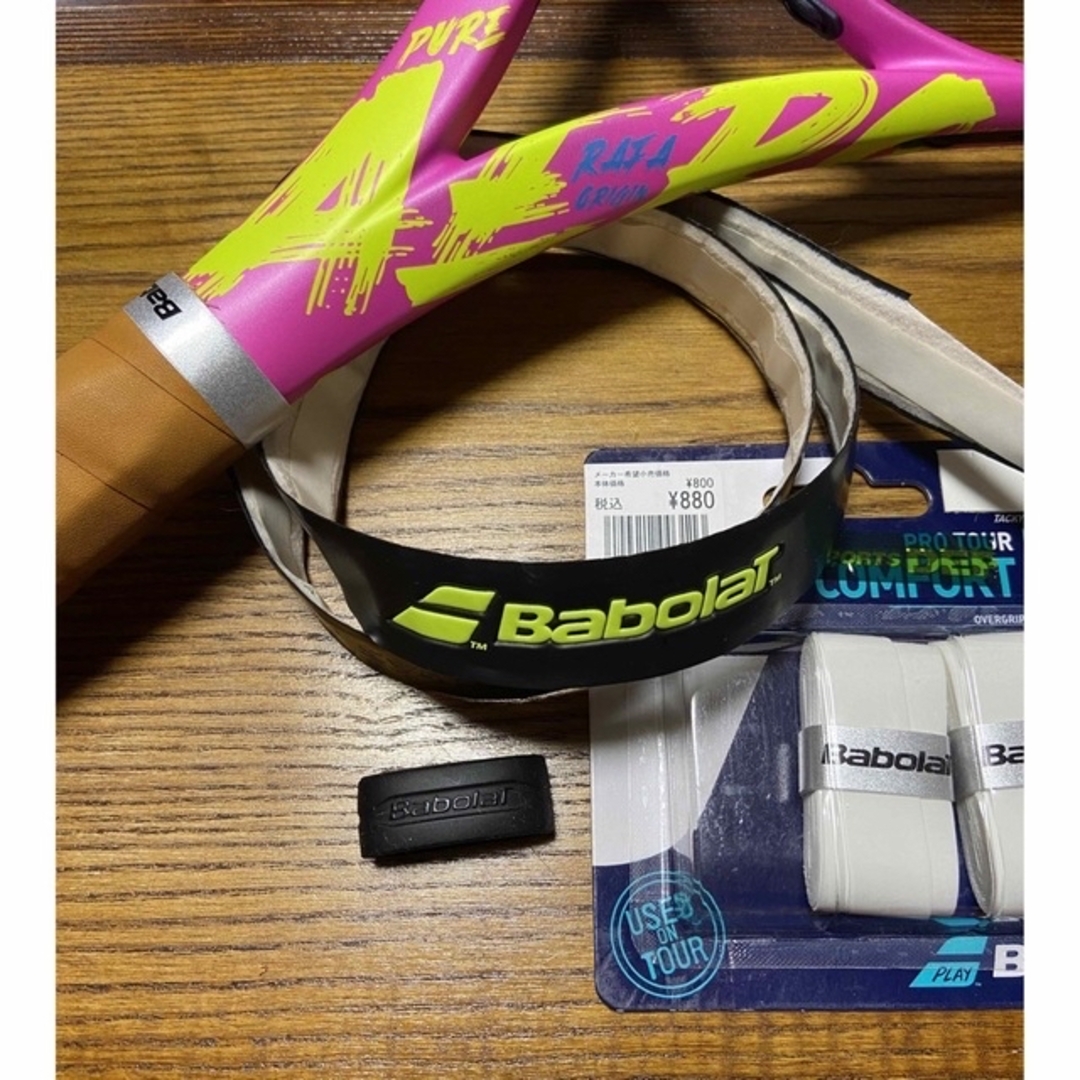 Babolat(バボラ)のバボラ　ピュアアエロ ラファオリジンの元巻シンテックプログリップ オマケ付き スポーツ/アウトドアのテニス(その他)の商品写真