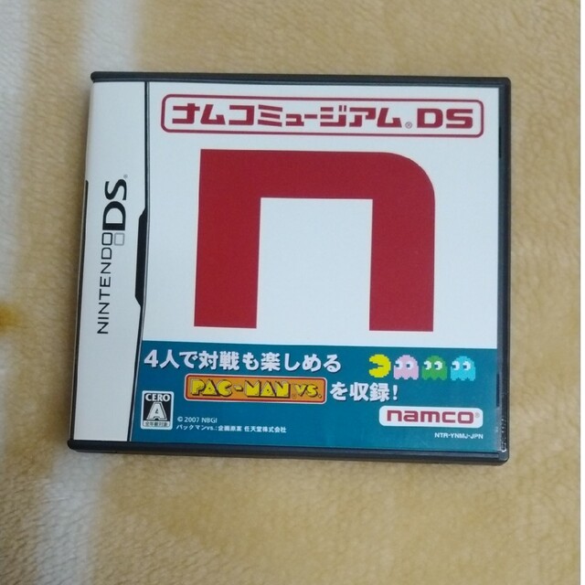 ニンテンドーDS(ニンテンドーDS)のナムコミュージアムDS DS エンタメ/ホビーのゲームソフト/ゲーム機本体(携帯用ゲームソフト)の商品写真