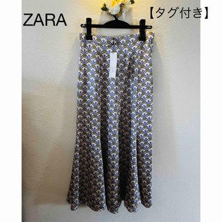 ザラ(ZARA)の【未使用】ZARA スカート  S(ロングスカート)