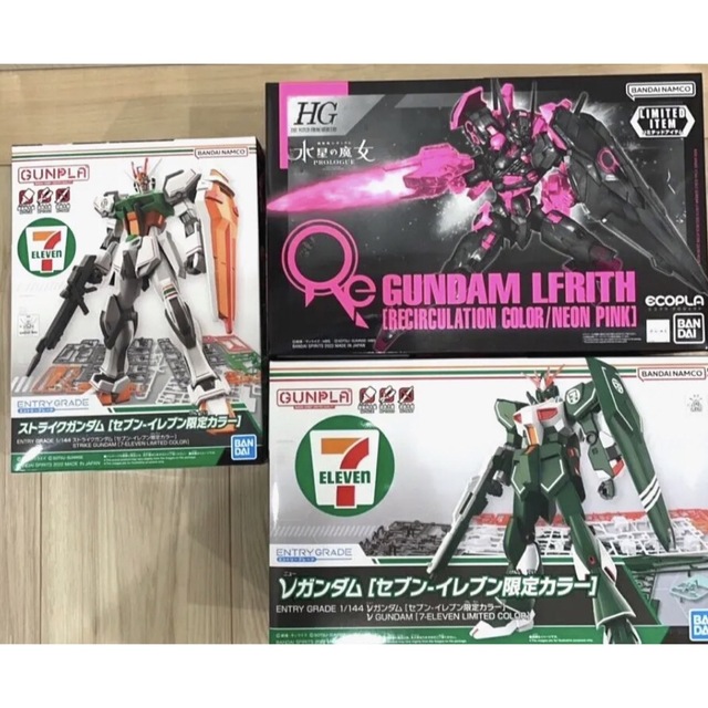 新品未開封 セブンイレブン 限定 ガンダム ガンプラ 3種セットの通販