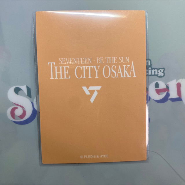 SEVENTEEN - seventeen the city osaka トレカ スングァン B verの通販