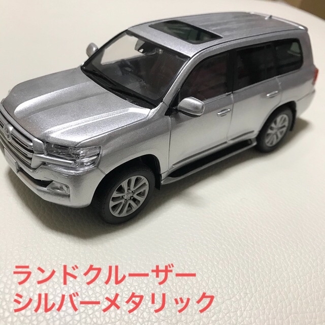 トヨタ(トヨタ)のトヨタ　ランドクルーザー　ミニカー エンタメ/ホビーのおもちゃ/ぬいぐるみ(ミニカー)の商品写真