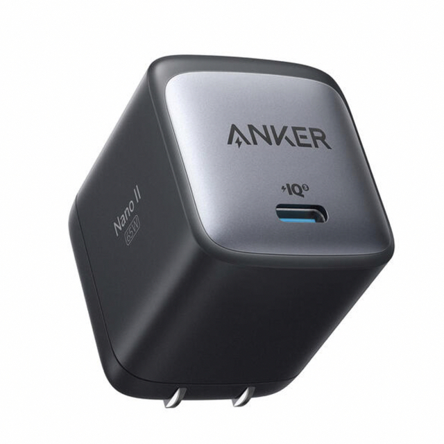 Anker Nano II 65W (PD 充電器 USB-C)  アンカー スマホ/家電/カメラのスマートフォン/携帯電話(バッテリー/充電器)の商品写真