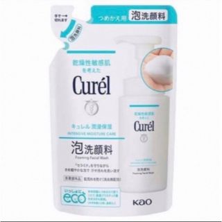 キュレル(Curel)のキュレル 潤浸保湿 泡洗顔料 130ml 新品 送料込み(その他)