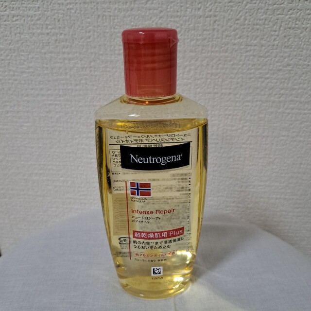 Neutrogena(ニュートロジーナ)のけーこ様専用　キュレルローション&ニュートロジーナ2点セット コスメ/美容のボディケア(ボディオイル)の商品写真