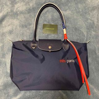 ロンシャン(LONGCHAMP)の【みぐりん様専用】ロンシャン  ルプリアージュ  トレパリ　Lサイズ(トートバッグ)