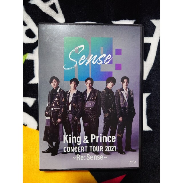 King　＆　Prince　CONCERT　TOUR　2021　～Re：Sens