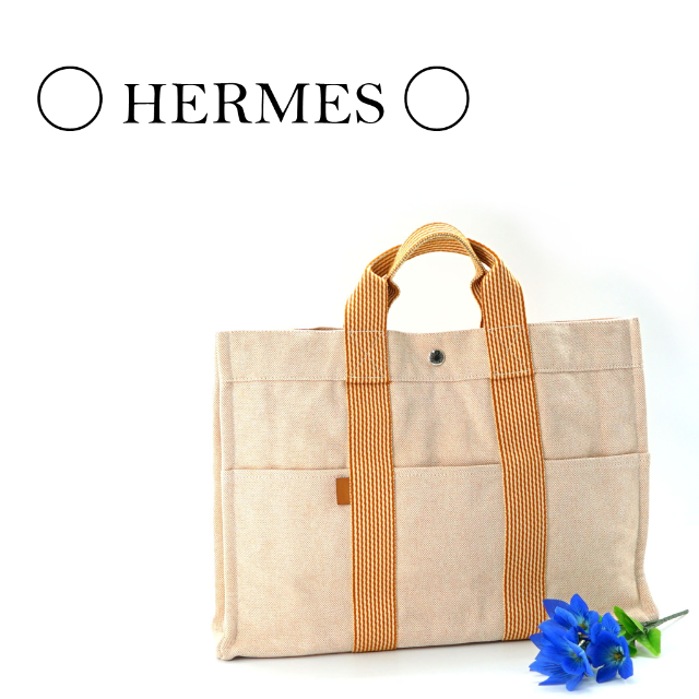 HERMES エルメス ニューフールトゥMM トートバッグ ベージュ トート