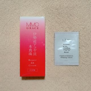 エムアイエムシー(MiMC)のMiMC GRACE　リペアBBクリーム　おまけ付き(BBクリーム)