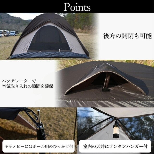 大型 テント4人用 5人用ドームテントツールームテントファミリーテント 自立式