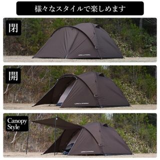 大型 テント4人用 5人用ドームテントツールームテントファミリーテント