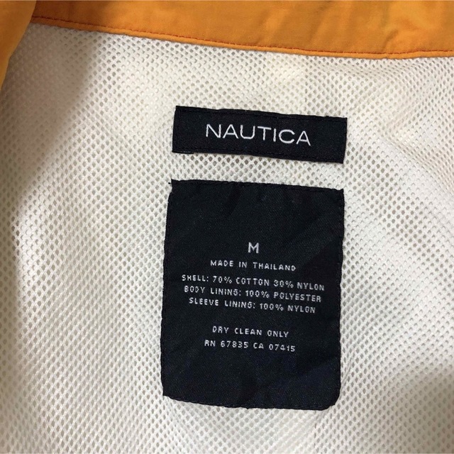 NAUTICA(ノーティカ)の【ノーティカ】マウンテンパーカー　刺繍　袖ロゴ　ワンポイント　アウター　白28 メンズのジャケット/アウター(マウンテンパーカー)の商品写真