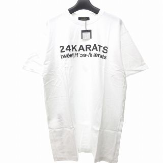 トゥエンティーフォーカラッツ(24karats)のトゥエンティフォーカラッツ 24 Tシャツ カットソー ロゴ プリント 白 M(Tシャツ/カットソー(半袖/袖なし))