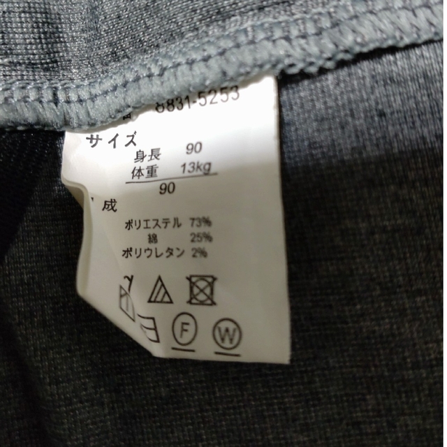 半袖ポロシャツ&短パン　サイズ90 キッズ/ベビー/マタニティのキッズ服男の子用(90cm~)(Tシャツ/カットソー)の商品写真