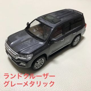 トヨタ(トヨタ)のトヨタ　ランドクルーザー　ミニカー(ミニカー)