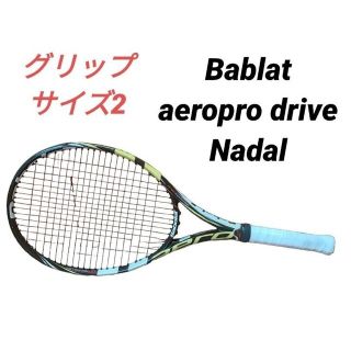 バボラ(Babolat)のBabolat aeroprodrive 2013 アエロプロドライブ(テニス)