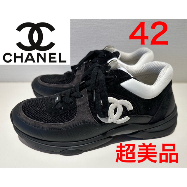 CHANEL - 美品❗️CHANEL ココマーク レザー × メッシュスニーカー