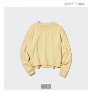 ユニクロ(UNIQLO)の新品★ユニクロ　クロップドスウェットシャツ　イエロー　2022(トレーナー/スウェット)