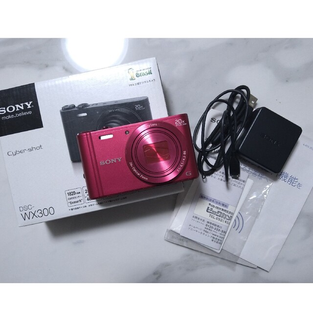 SONY デジタルカメラ Cyber−Shot DSC WX   通販