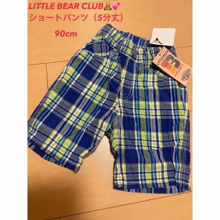 リトルベアークラブ(LITTLE BEAR CLUB)のLITTLE BEAR CLUB    ⭐️90cm 半ズボン（5分丈）(パンツ/スパッツ)