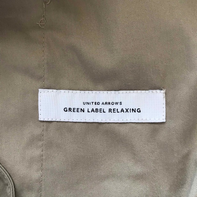 UNITED ARROWS green label relaxing(ユナイテッドアローズグリーンレーベルリラクシング)のマサさん専用２点セット メンズのパンツ(その他)の商品写真