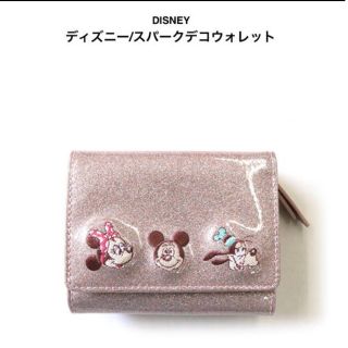 ディズニー(Disney)の新品未使用♡アコモデ　スパークデコウォレット(財布)