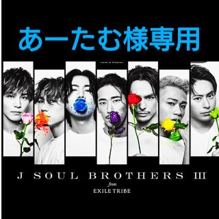 サンダイメジェイソウルブラザーズ(三代目 J Soul Brothers)の三代目J Soul Brothers登坂広臣青バラピアス(ミュージシャン)