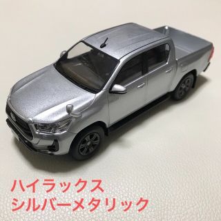 トヨタ(トヨタ)のトヨタ　ハイラックス　ミニカー(ミニカー)