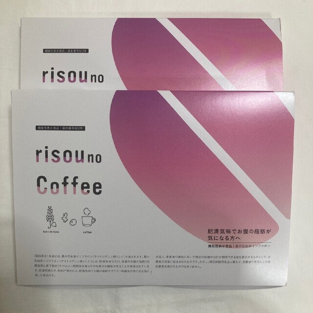 2箱！ りそうのコーヒーrisou no Coffee - ダイエット食品