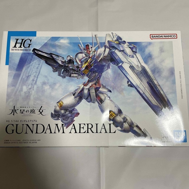 High Grade（BANDAI）(ハイグレード)のガンダム　ガンプラHG  ガンダムエアリアル　水星の魔女 エンタメ/ホビーのおもちゃ/ぬいぐるみ(模型/プラモデル)の商品写真