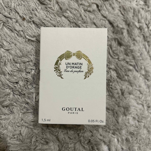 Annick Goutal(アニックグタール)のアンマタンドラージュ　サンプル1.5ml コスメ/美容の香水(香水(女性用))の商品写真