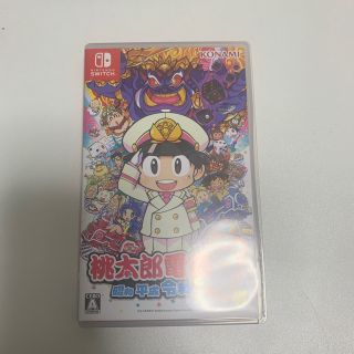 桃太郎電鉄　switch(家庭用ゲームソフト)