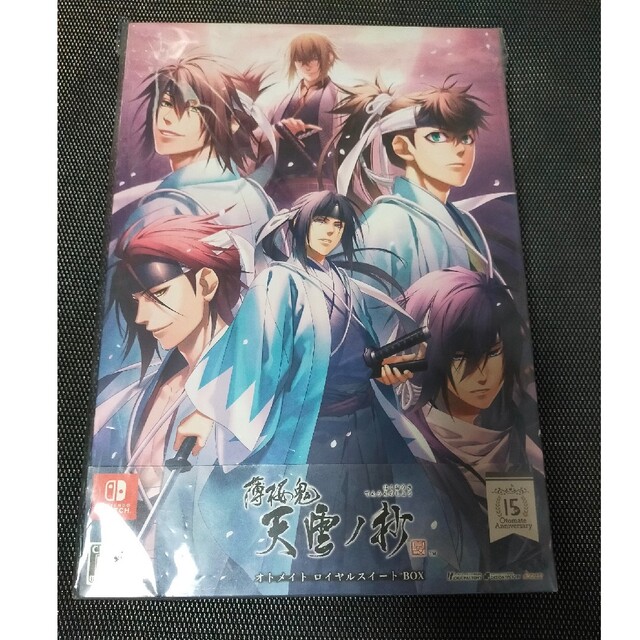 薄桜鬼 真改 天雲ノ抄 オトメイト ロイヤルスイート BOX 本店は 5400円