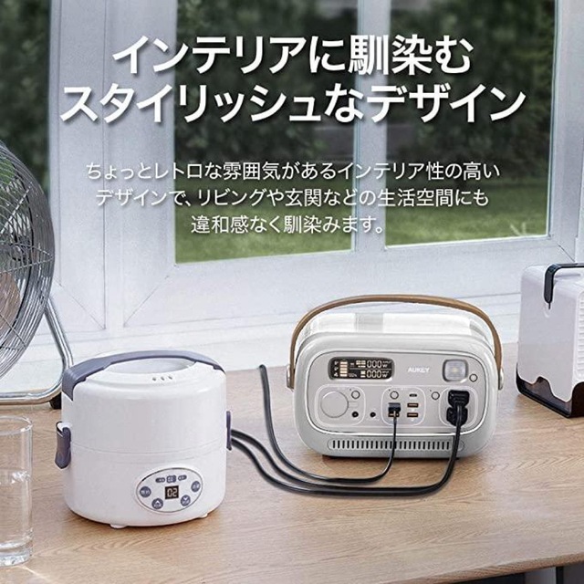 新品未開封 ポータブル電源 300 (297kw) 防災 停電 アウトドア