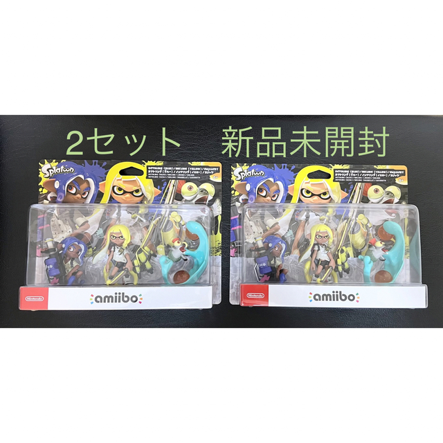 【2セット】amiibo スプラトゥーン3 トリプルセット