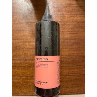 モレモ(moremo)のmoremo ウォータートリートメント　480ml 新品未開封(トリートメント)