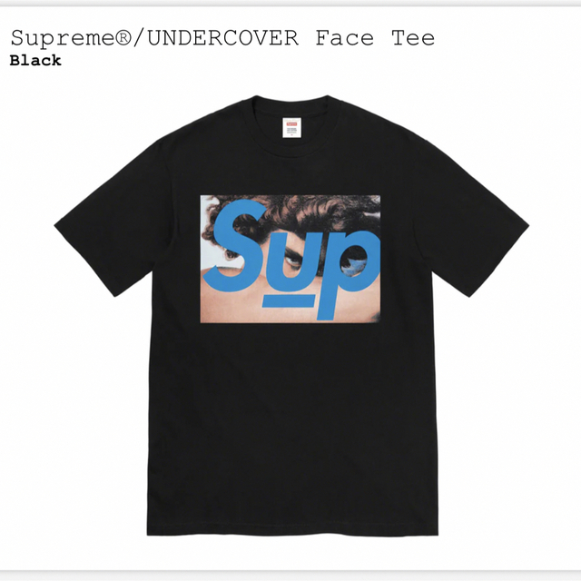 Supreme Undercover Face Tee Black s